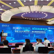 科學技術部 構筑創新橋梁，科技推廣引領社會進步